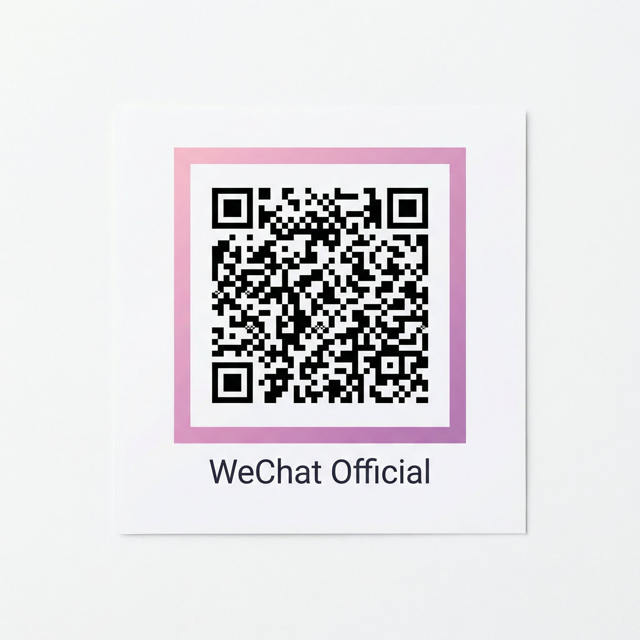 抖阴公众号二维码